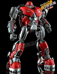 飛躍者遙控器聯動車燈改裝金屬模型越野大腳平跑攀爬車船7通道CH 歷史價格詳細信息