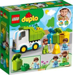 ◎朵依小舖◎LEGO 樂高 DUPLO 得寶系列◎10946 家庭露營車大冒險◎ 歷史價格詳細信息