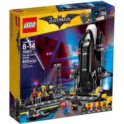 LEGO BATMAN The Videogame MCDONALDS HAPPY MEAL TOY 2008 歷史價格詳細信息