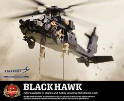 絕版[正版Lego樂高/Brickmania設計出品]現代美軍 黑鷹計畫/直升機 Black Hawk 價格比較,價格查詢,歷史價格詳細信息