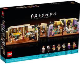 樂高LEGO 創意系列40335太空火箭飛行兒童男女孩子玩具 歷史價格詳細信息