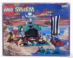 樂高王子  樂高 LEGO 虎年 2022 MOC武松 Wu Song 特製人偶 獨家 限量發售(珍珠奶茶、紅包) 歷史價格詳細信息