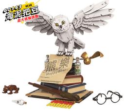 海德薇貓頭鷹積木哈利波特系列模型成人高難度大型拼裝玩具男孩子 歷史價格詳細信息