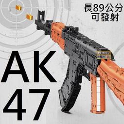 木槍 長木槍 趙雲槍 童玩 歷史價格詳細信息