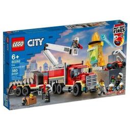 LEGO樂高60288城市系列越野拖車兒童益智拼搭積木玩具2021新品現貨 歷史價格詳細信息