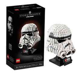 LEGO樂高星際大戰帝國風暴兵鑰匙圈燈(醜毛衣版) 歷史價格詳細信息