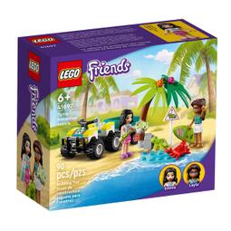 【超萌行銷】LEGO 樂高 Creator 創意大師系列 猛虎_LG31129 歷史價格詳細信息