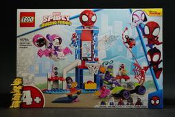 MARVEL 漫威 spider-man蜘蛛人童傘 玩具反斗城 歷史價格詳細信息