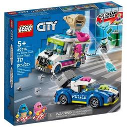 LEGO 60314 冰淇淋卡車警匪追逐戰 城鎮系列【必買站】樂高盒組 歷史價格詳細信息