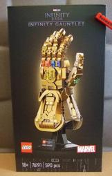 【積木2010-無外包裝袋】樂高 Lego 71027 6號 女太空迷/火箭/NASA (全新已拆袋)(人偶包20代) 歷史價格詳細信息