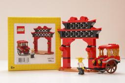 街景 樂高 LEGO 10255  MOC-32576 爵士咖啡館 搭建圖紙 可參考 樂集 99007 樂拼 15019 歷史價格詳細信息