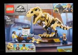 (STH)2018年 LEGO 樂高 CLASSIC-創意手提箱 10713 歷史價格詳細信息