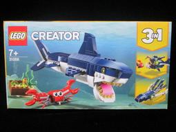 樂高LEGO 31088 深海生物創造8種不同形態動力改裝搭配拼搭積木 歷史價格詳細信息