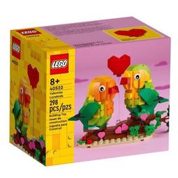 LEGO樂高40422科學怪人弗蘭肯斯坦人造人方頭仔男女孩拼搭積木 歷史價格詳細信息