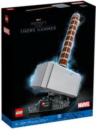 《㊣老屁孩》樂高 71374 任天堂娛樂系統 超級瑪利歐 LEGO NES 紅白機 全新現貨未拆 歷史價格詳細信息