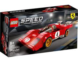 【積木樂園】樂高 LEGO 76916 SPEED系列 Porsche 963 歷史價格詳細信息