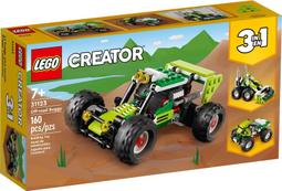 LEGO 31123 越野車 創意百變 3 合 1系列【必買站】樂高盒組 歷史價格詳細信息