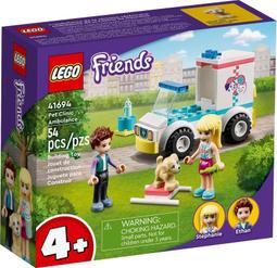 LEGO樂高 Friends 41695 寵物診所 歷史價格詳細信息
