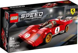 LEGO 76906 1970 Ferrari 512 M 歷史價格詳細信息