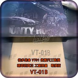 ????熊樂????出清現貨????開智5005 / 迷你街景-中華街古代建築(二種組裝型態)KY5005 歷史價格詳細信息