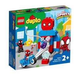 全新LEGO Duplo 樂高 得寶 德寶 動物 黃色小鴨 歷史價格詳細信息