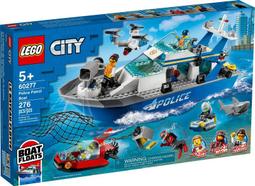 LEGO樂高 60297 衝撞特技摩托車 玩具反斗城 歷史價格詳細信息