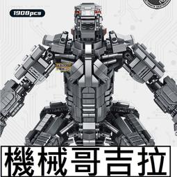 樂積木【當日出貨】第三方 特殊造型手臂 多色任選 袋裝 可擺出不同姿勢 非樂高LEGO相容 城市 MOC CITY 人偶 歷史價格詳細信息