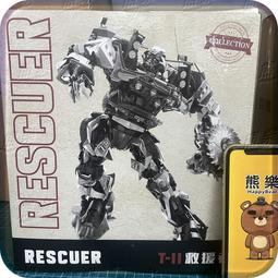 黑曼巴T11放大救車合金剛模型變形機器人汽車男孩玩具25cm 歷史價格詳細信息