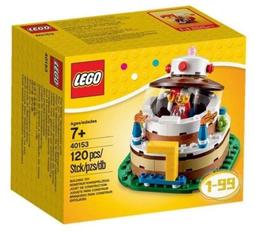 LEGO樂高40173相框擺飾禮物擺設男孩女孩積木拼搭組裝益智玩具 歷史價格詳細信息