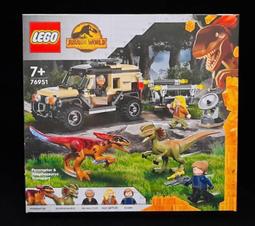 (STH)2022年  LEGO 樂高 Super Mario 超級瑪利歐 - 耀西的禮物屋      71406 歷史價格詳細信息