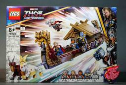 LEGO 76238 Classic TV Series Batman Cowl 歷史價格詳細信息