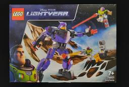 (STH)2022年  LEGO 樂高 Super Mario 超級瑪利歐 - 耀西的禮物屋      71406 歷史價格詳細信息