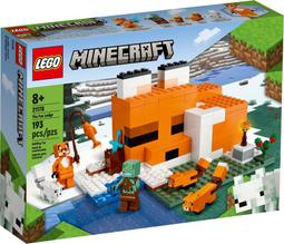 LEGO 21178 The Fox Lodge Minecraft系列【必買站】樂高盒組 歷史價格詳細信息