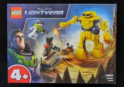 (STH)2022年  LEGO 樂高 Super Mario 超級瑪利歐 - 耀西的禮物屋      71406 歷史價格詳細信息