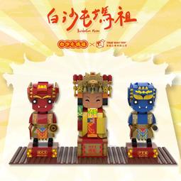 白沙屯媽祖 2024（護佑平安）金蔥平安扣織繡紅菱車子 摩托車 背包都可掛 媽祖加持保佑 已過香爐 歷史價格詳細信息