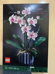 JCT- LEGO樂高 Creator-白兔 31133 歷史價格詳細信息