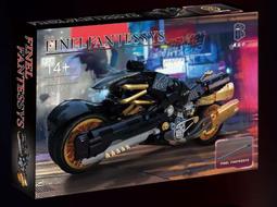 ????熊樂????最後現貨????奧意 H6001-4C YS-04C 部位合金 紫色 塞星司令官 SS38 V級 柯博文 歷史價格詳細信息