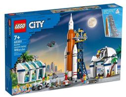 LEGO 60354 火星太空船探測任務 歷史價格詳細信息