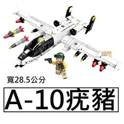 【當日出貨】二代燈夾 360度旋轉 萬用燈夾 燈架 旋轉燈夾 U型燈夾 手電筒架 燈座 單車 腳踏車 自行車 A63 歷史價格詳細信息