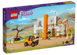 汐止 好記玩具店 樂高積木 LEGO 得寶幼兒系列 10973 南美洲野生動物  現貨 歷史價格詳細信息