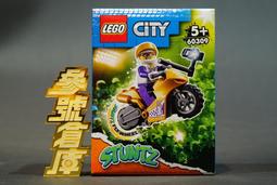 60349【LEGO 樂高積木】City 城市系列-月球太空站 歷史價格詳細信息