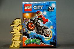 LEGO樂高 City城市系列 穀倉和農場動物 LG60346 歷史價格詳細信息