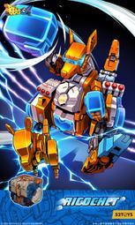 ????熊樂???? 現貨 ???? 52toys 猛獸匣 BB-47 PhantoMaster 幻影大師 變色龍 歷史價格詳細信息