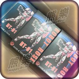 ????熊樂????售罄???? 啟智樂 23020 科技系列 mini cooper跑車 可兼容樂高 歷史價格詳細信息