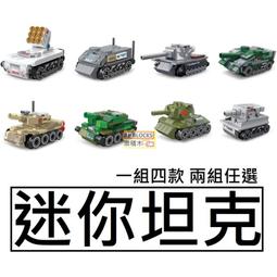 【預購】(任選兩入組)日系少女精梳棉卡通純棉內褲 可愛內褲 卡通 精梳棉 棉內褲女生 棉內褲 少女內褲 歷史價格詳細信息