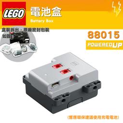 樂高王子 LEGO 樂高 平光銀 鏟子 3837 A040 歷史價格詳細信息