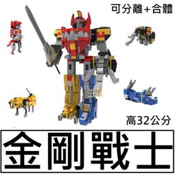 樂積木【預購】第三方 MOC 新世紀福音戰士 零號機 初號機 貳號機 EVA 鋼彈 機甲 機器人軍事積木日本動漫 歷史價格詳細信息
