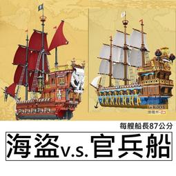 (當日出貨)船襪 時尚潮流襪 襪子 流行襪 短襪 腳踝襪 少女襪 可愛襪 棉襪  韓版 秋冬 學院(A200) 歷史價格詳細信息