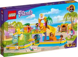 LEGO樂高 Friends 41720 水上樂園 歷史價格詳細信息