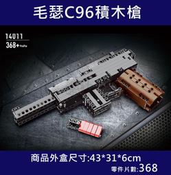 現貨- 宇星 21007 星際大戰 moc 設計 18916兵臨城下 吉達城的帝國/相容樂高 歷史價格詳細信息